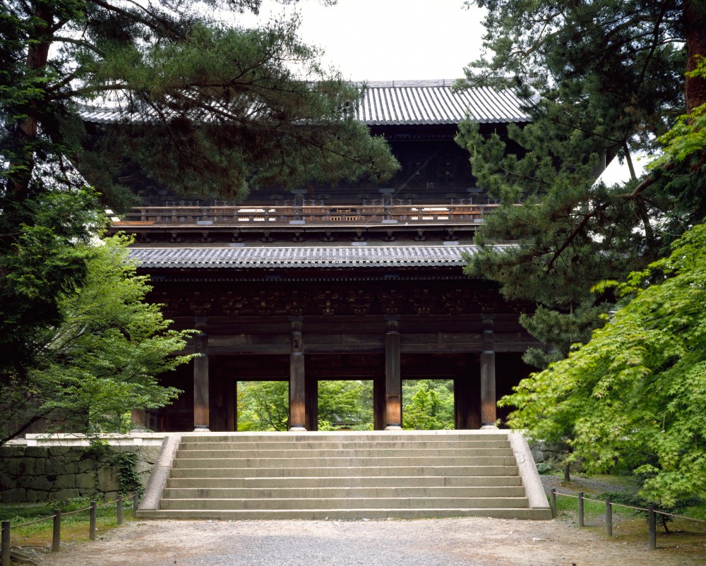 Nanzenji